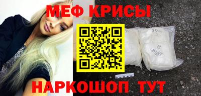 героин Чебоксары