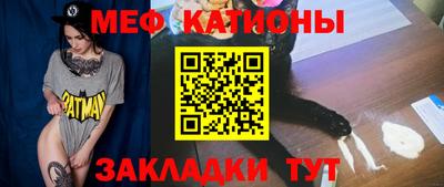 амф Чапаевск