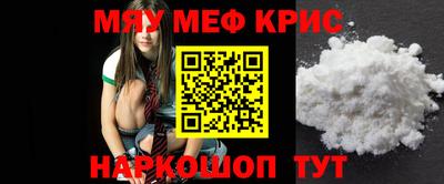героин Чебоксары