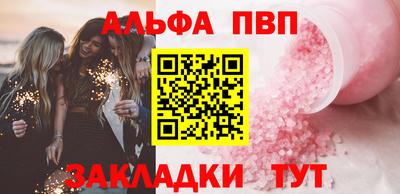 твердый Усть-Джегута