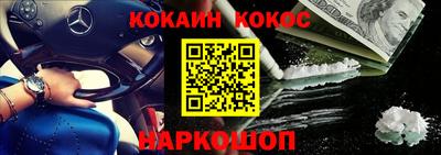 амф Чапаевск
