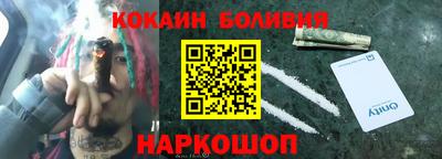 винт Чебаркуль
