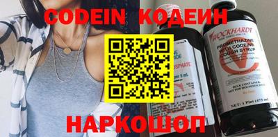 амф Чапаевск
