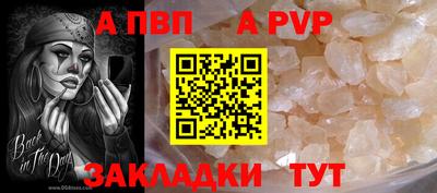 МДПВ Усть-Илимск