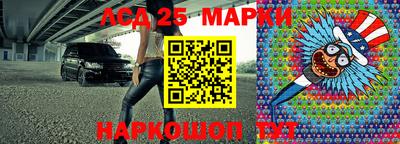 МДПВ Усть-Илимск