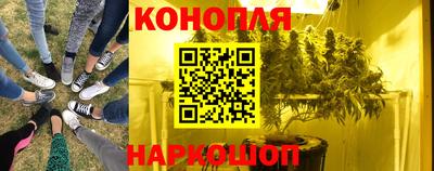 твердый Усть-Джегута