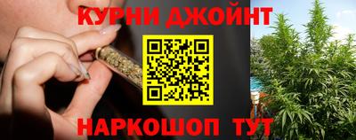 винт Чебаркуль