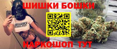 mix Уссурийск