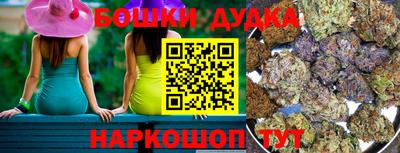 амф Чапаевск
