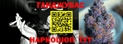 героин Чебоксары