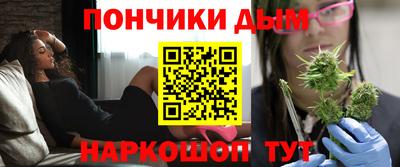 героин Чебоксары