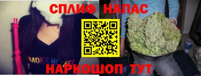 твердый Усть-Джегута