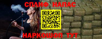 героин Чебоксары