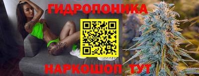 героин Чебоксары