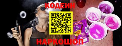 героин Чебоксары