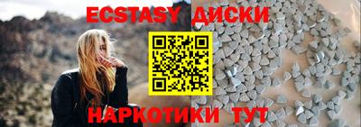 mix Уссурийск