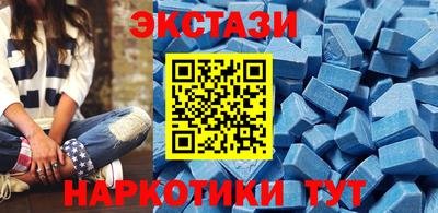 mix Уссурийск