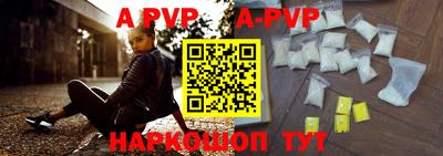 МДПВ Усть-Илимск