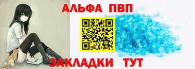 mix Уссурийск