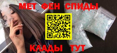 героин Чебоксары