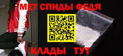 героин Чебоксары
