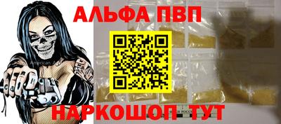 МДПВ Усть-Илимск