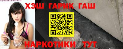 амф Чапаевск