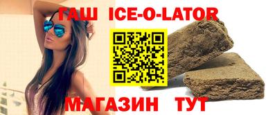 твердый Усть-Джегута
