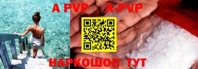 героин Чебоксары