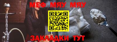 твердый Усть-Джегута