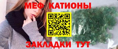 МДПВ Усть-Илимск