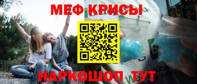 МДПВ Усть-Илимск