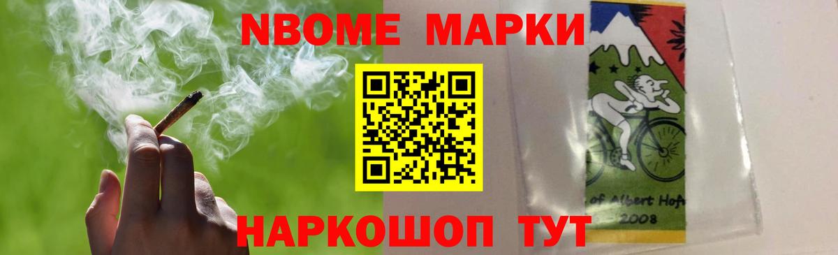 LSD-25 экстази кислота  Вход с VPN  Аргун  ЛСД экстази ecstasy 